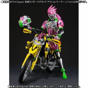 Kamen Rider Laser Bike Gamer Level 2 Limited Edition [S.H. Figuarts]