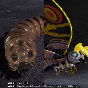 Godzilla vs Mothra - Mothra (Adult) & Mothra (Larvae) Special