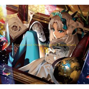 Fate/Grand Order: Original Soundtrack VII (Limited Edition) [Audio