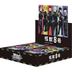 Weiss Schwarz: Booster Pack - Kaiju No.8 (12 Packs Box) [Bushiroad]