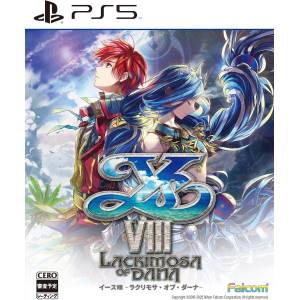 Ys VIII: Lacrimosa of DANA [PS5 - Usado Buen Estado]