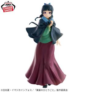 Apothecary Diaries: MaoMao - Poncho (Banpresto) [2nd hand]