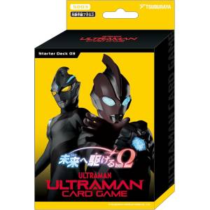 Ultraman Card Game: SD03 - Starter Deck - Running to the Future Ω [Tsuburaya Productions]
