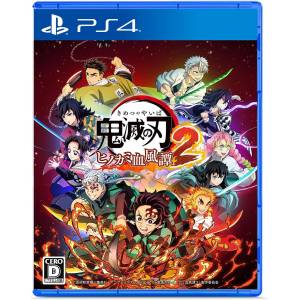 Demon Slayer: Kimetsu no Yaiba - Hinokami Chronicles 2 [PS4]