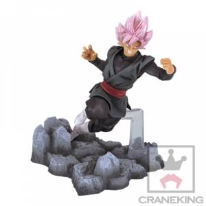 Dragon Ball Super - Black [soulXsoul / Banpresto] [Occasion]