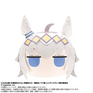 Uma Musume Cinderella Gray: BIG Face Plush Toy - Oguri Cap [Bandai]