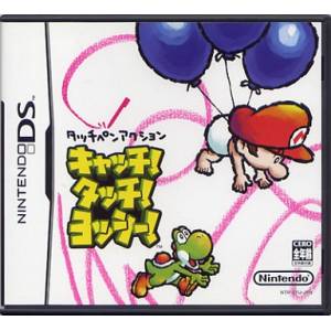 Catch! Touch! Yoshi! / Yoshi Touch & Go [NDS - Used Good Condition]