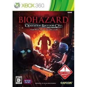 BioHazard / Resident Evil - Operation Raccoon City [X360 - Occasion BE]