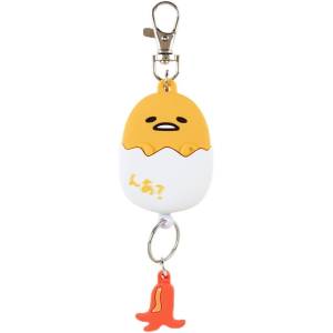 Sanrio Characters: Reel Type Keychain - Gudetama [Sanrio]