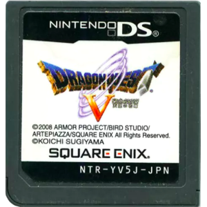 Dragon Quest V - Tenkuu no Hanayome [NDS - Used / Loose]