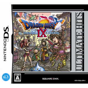 Dragon Quest IX - Hoshizora no Mamoribito - Ultimate Hits [NDS - Used Good Condition]