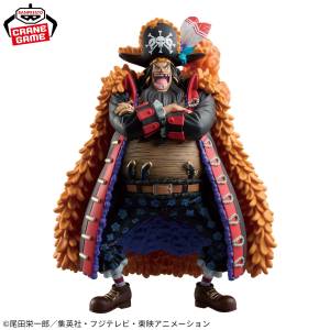 DXF Figure: The Grandline Series Special - One Piece - Marshall D. Teach (Banpresto) [2nd hand]