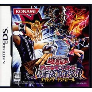 Yu-Gi-Oh! Duel Monsters - Nightmare Troubadour [NDS - Used Good Condition]
