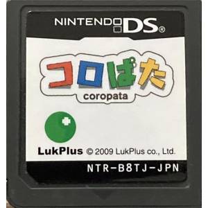 Coro Pata [NDS - Used / Loose]