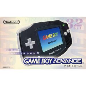 Game Boy Advance Black [occasion BE]