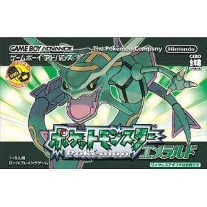 Pocket Monster - Emerald / Pokemon Emeraude [GBA - occasion BE]