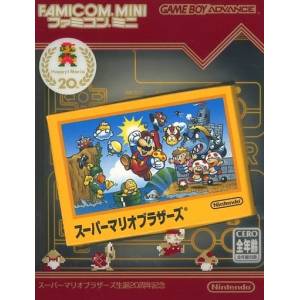 Super Mario Bros - 20th Anniversary Edition [GBA - occasion BE]