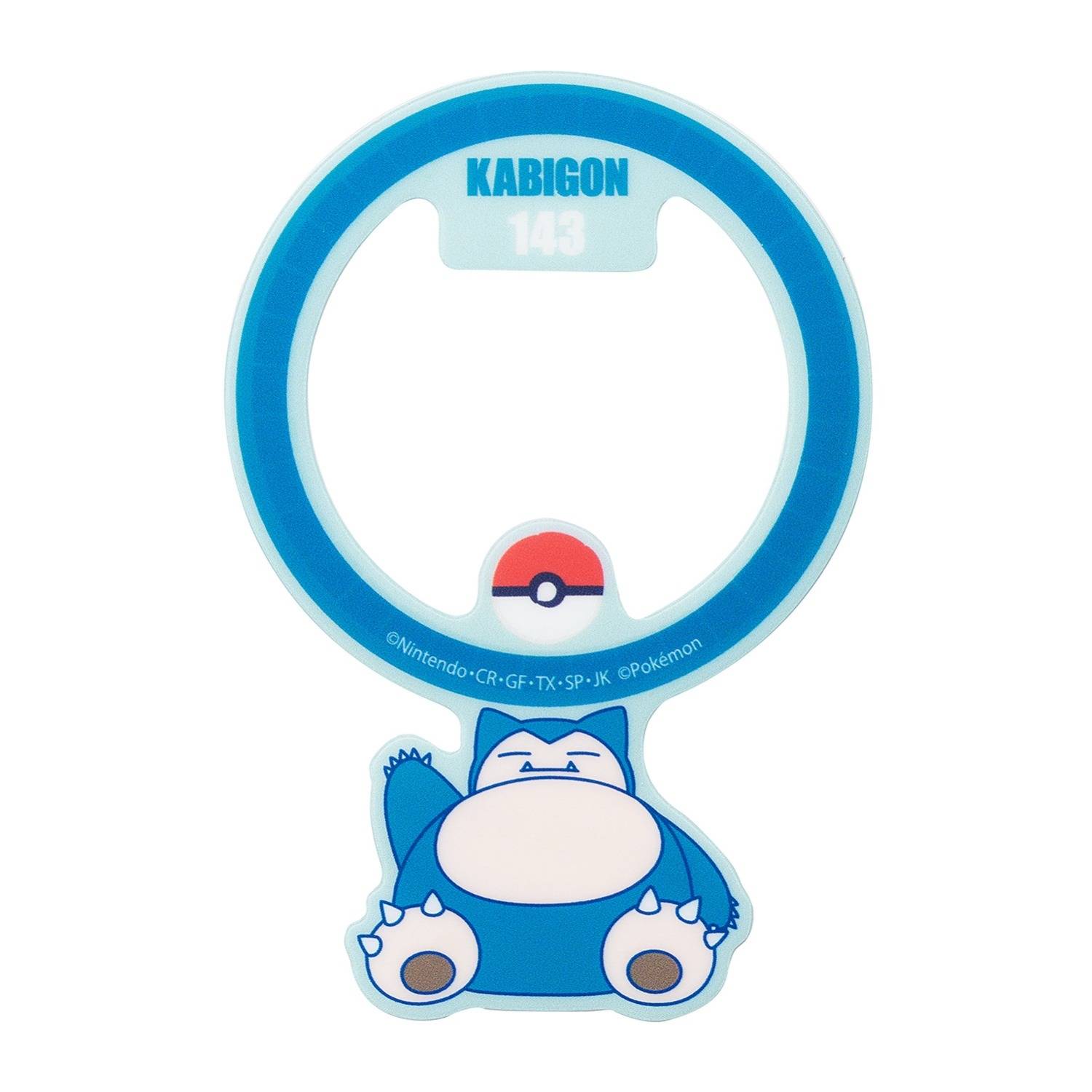 Pokémon: MagSafe Compatible Magnetic Sticker - Snorlax [The Pokemon Company]