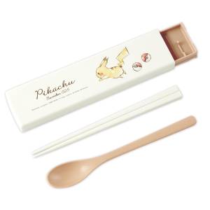 Pokémon: Sliding Chopstick & Spoon Set - Pikachu Dash [The Pokémon Company]