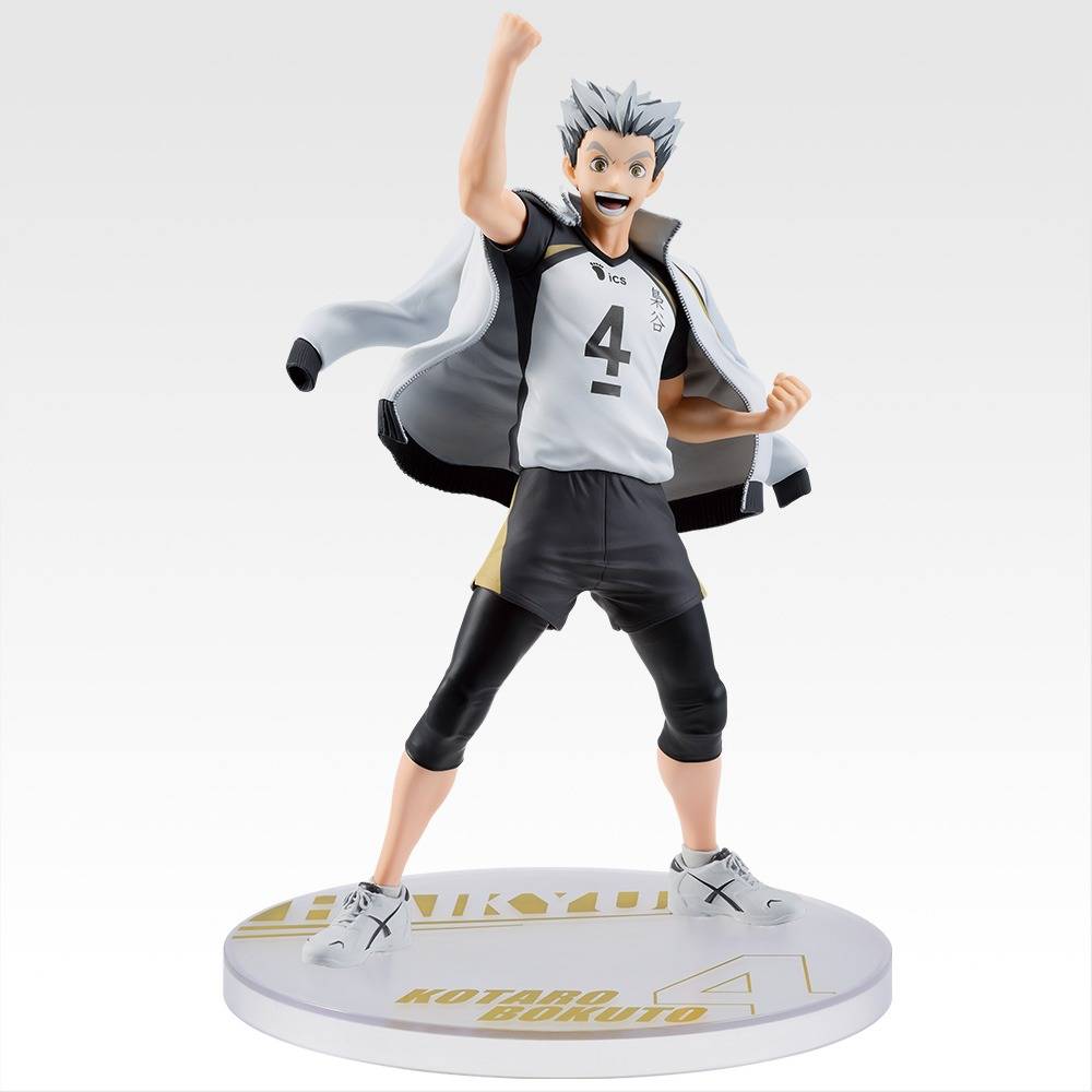 Ichiban Kuji (A Prize): Haikyu!! - Road To The Nationals - Kotaro Bokuto