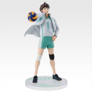 Ichiban Kuji (Last One Prize): Haikyu!! - Road To The Nationals - Toru Oikawa [2nd Hand]