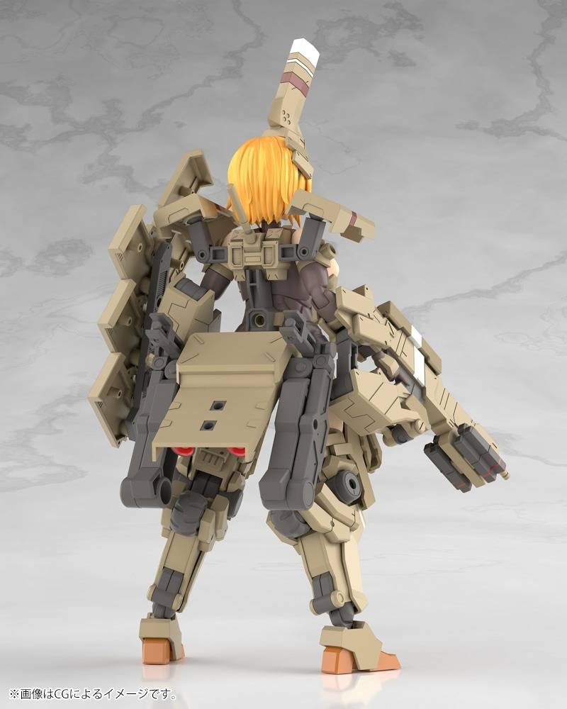 Frame Arms Girl: Kagatsuchi-Kou (Limited + Bonus) [Kotobukiya
