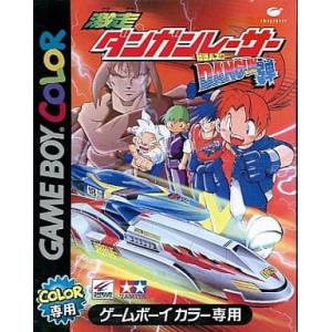 Gessou! Dangun Racer - Onsoku Buster Dangun Tama [GBC - occasion BE]
