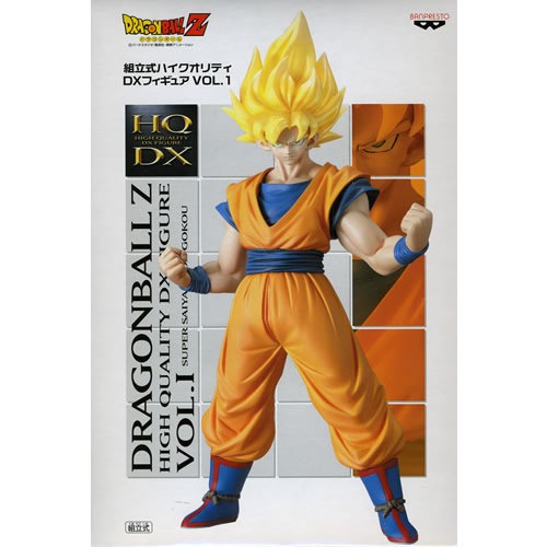 Dragon Ball Z HQ DX Vol 1 - Son Gokuh Super Saiyan