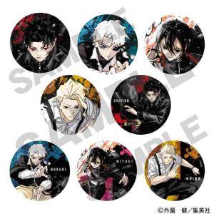 Kagurabachi: Trading Can Badge (8 Packs Box) [Crux]