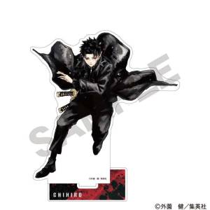 Kagurabachi: Character Acrylic Stand - Chihiro Rokuhira [Crux]