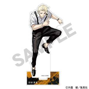 Kagurabachi: Character Acrylic Stand - Togo Shiba [Crux]