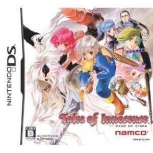 Tales of Innocence [NDS - Used Good Condition]
