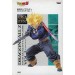 Dragon Ball Z HQ DX Vol 1 - Trunks Super Saiyan