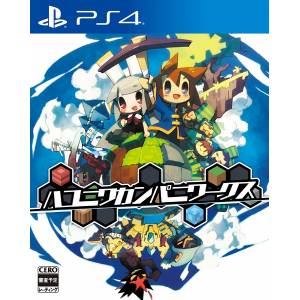 Hakoniwa Company Works - Standard Edition [PS4]