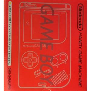Game Boy Bros Red [occasion BE]