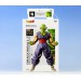 Dragon Ball Z HQ DX Vol 5 - Piccolo