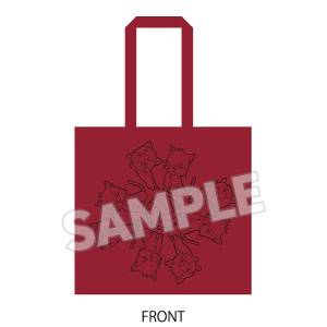Haikyu!!: Knitted Tote Bag - Nekoma High School [Orange Rouge]