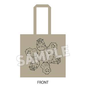 Haikyu!!: Knitted Tote Bag - Fukurodani Academy High School [Orange Rouge]