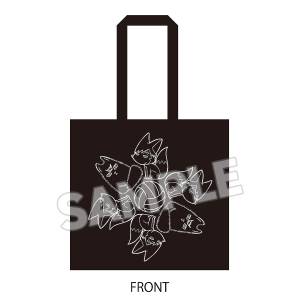 Haikyu!!: Knitted Tote Bag - Inarizaki High School [Orange Rouge]