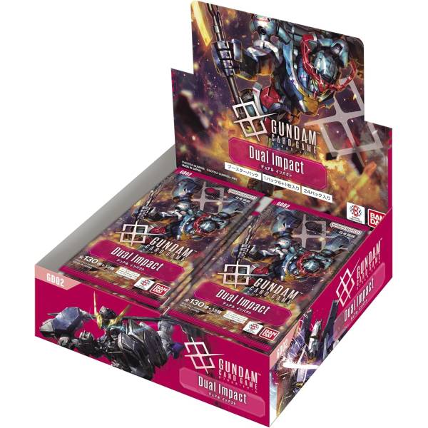 Gundam card game limited BOX Ver.β 2個セット Gundam TCG Launches In 2025 - Limited Release Coming