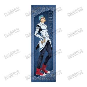 JoJo's Bizarre Adventure - Golden Wind: Life-Sized Tapestry - Ghiaccio [Medicos Entertainment]