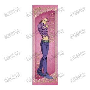 JoJo's Bizarre Adventure - Golden Wind: Life-Sized Tapestry - Vinegar Doppio [Medicos Entertainment]