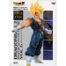 Dragon Ball Z HQ DX Vol 6 - Vegeto Super Saiyan