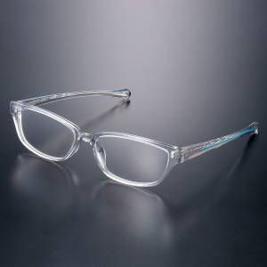 Demon Slayer / Kimetsu no Yaiba: Glasses Collection - Inosuke Hashibira (Limited Edition) [Bandai]