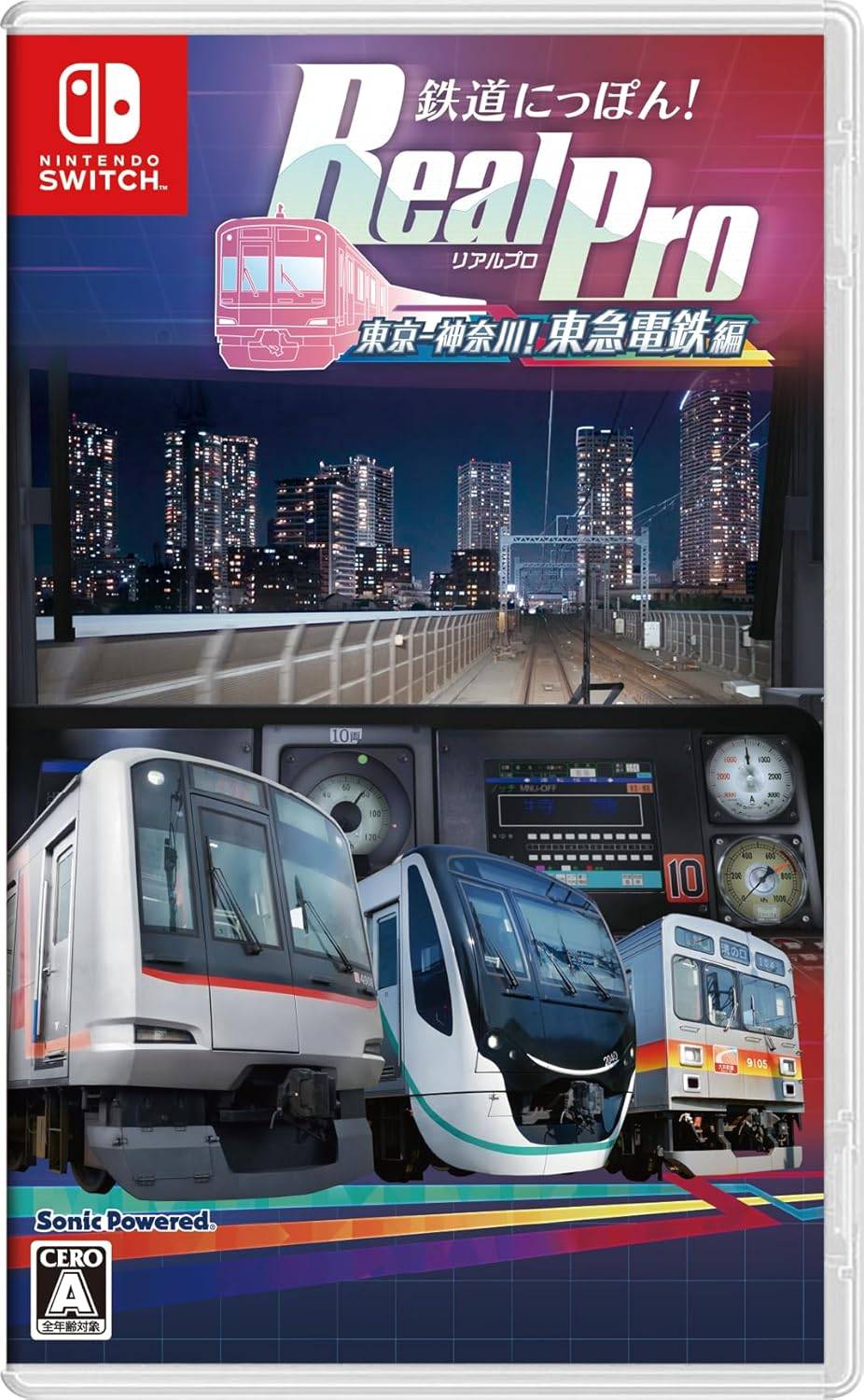 Tetsudo Nippon! Real Pro Tokyo - Kanagawa! Tokyu Dentetsu