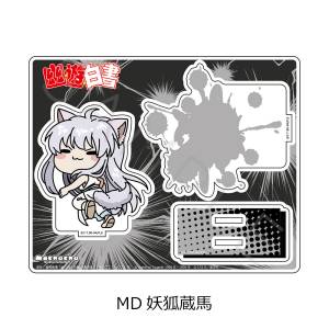 Yu Yu Hakusho: Acrylic Stand - Kurama Yoko [Think Innovation]