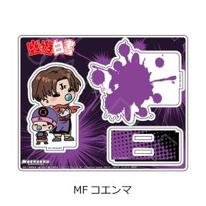 Yu Yu Hakusho: Acrylic Stand - Koenma [Think Innovation]