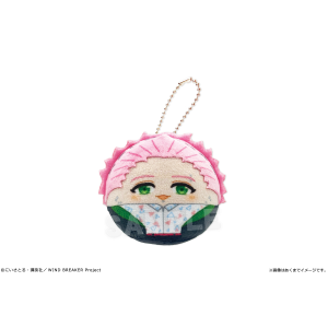 WIND BREAKER: Koromania Plush Mascot - Mitsuki Kiryu [Canaria]