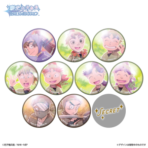 Shokugan: Nintama Rantaro - Colorful Sparkle Badges Vol.3 (10 Packs Box) [Bandai]
