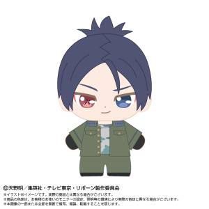 Katekyo Hitman REBORN!: PuriNui Tachi Plush Mascot - Mukuro Rokudo [Bandai Namco Nui]